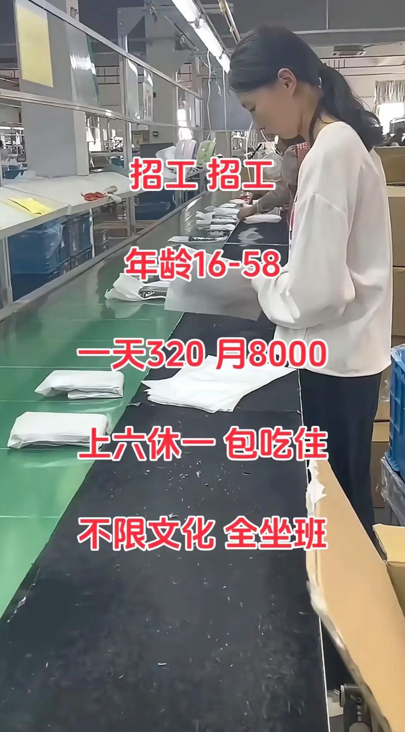 離你6.3km 大數(shù)據(jù)如何精準(zhǔn)猜到你的需求？